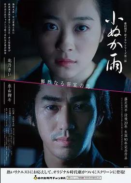 第七码头 96电影网