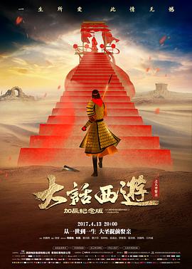 96电影网 资讯 雾港追凶幕后